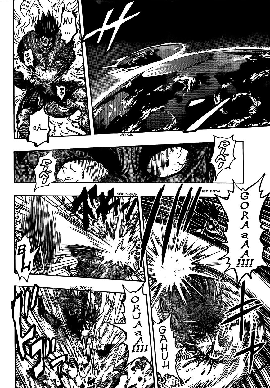 Read Toriko EN Manga Online