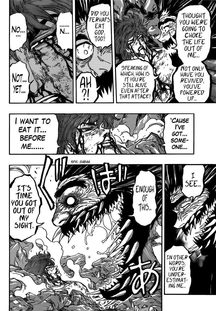 Read Toriko EN Manga Online