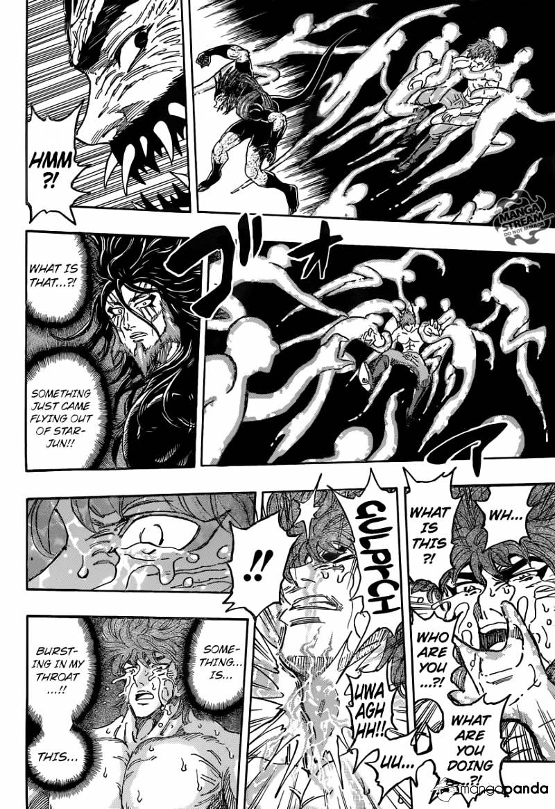 Read Toriko EN Manga Online