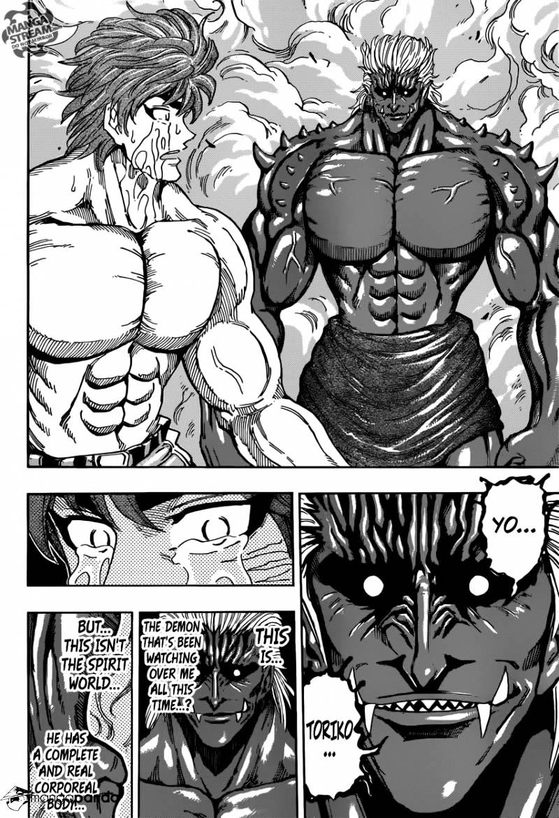 Read Toriko EN Manga Online