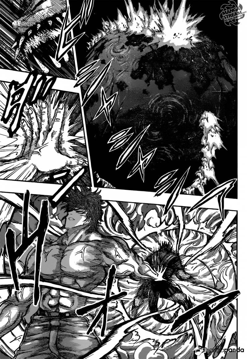 Read Toriko EN Manga Online