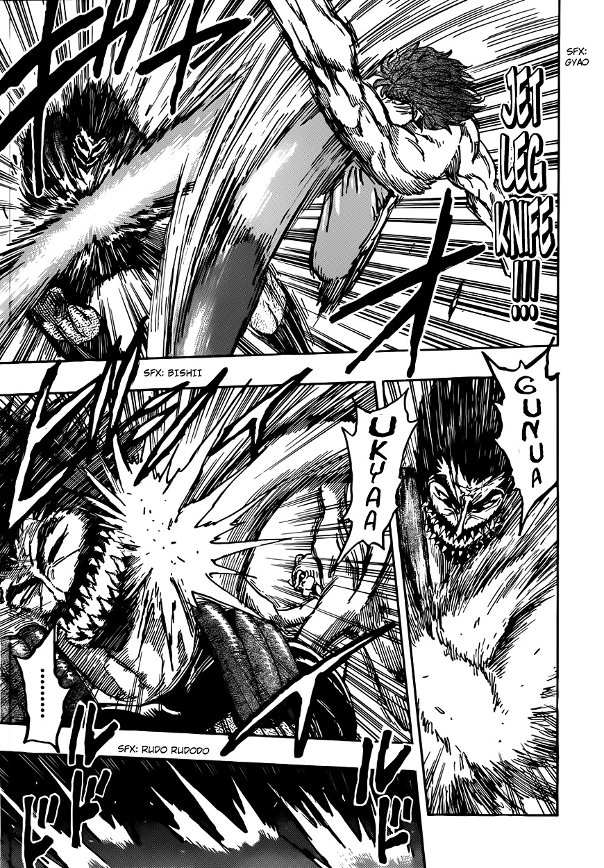 Read Toriko EN Manga Online