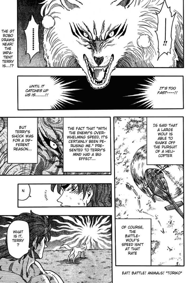 Read Toriko EN Manga Online