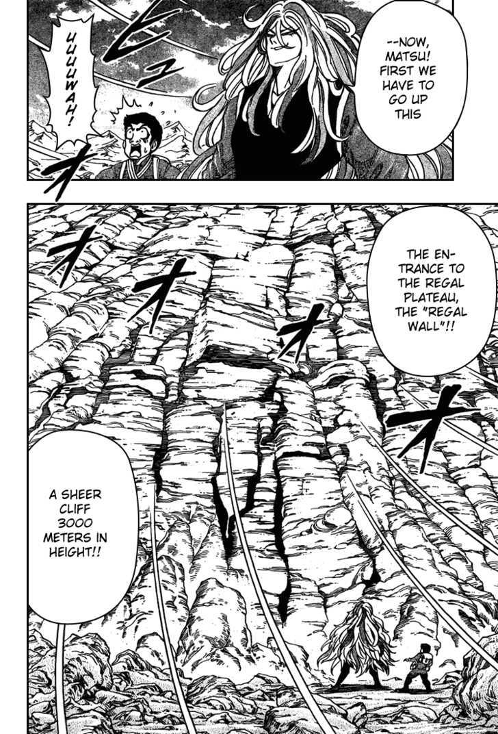 Read Toriko EN Manga Online
