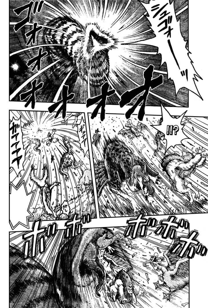 Read Toriko EN Manga Online