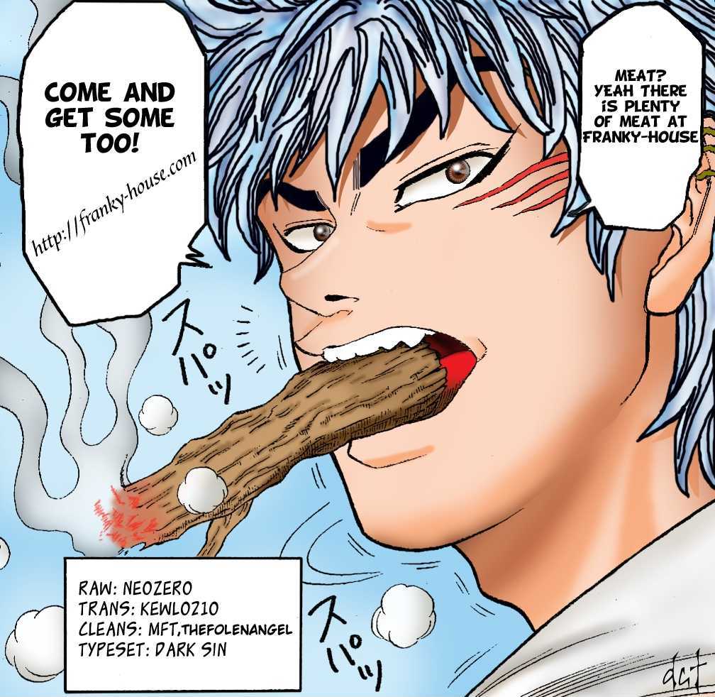 Read Toriko EN Manga Online