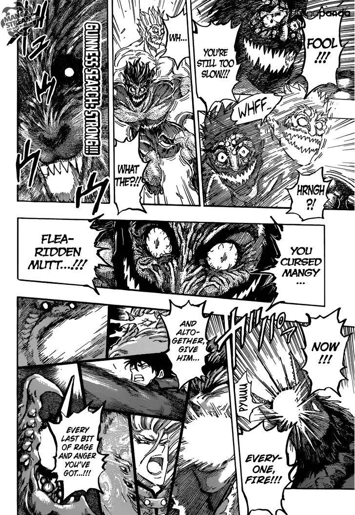 Read Toriko EN Manga Online
