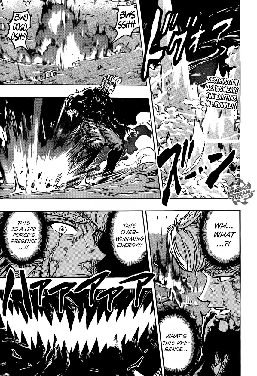 Read Toriko EN Manga Online