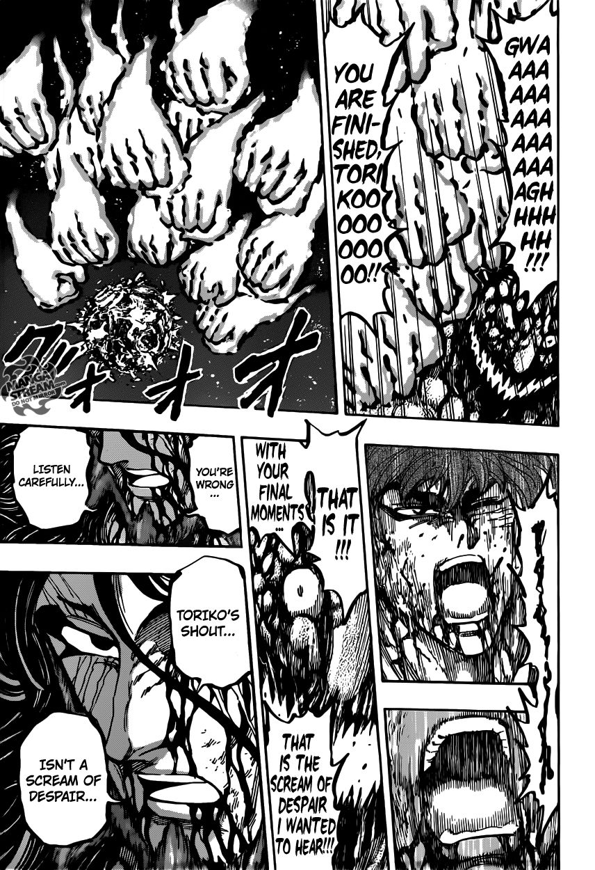 Read Toriko EN Manga Online