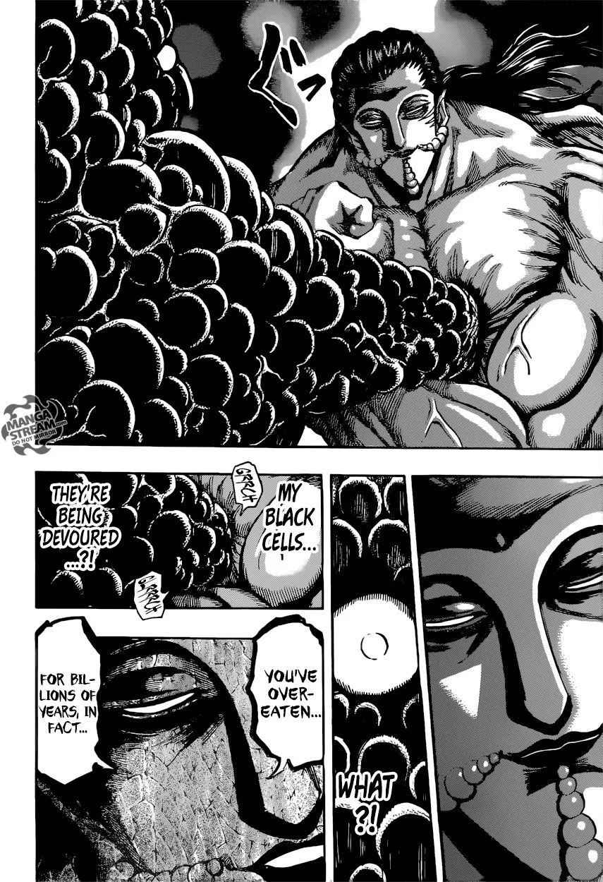 Read Toriko EN Manga Online
