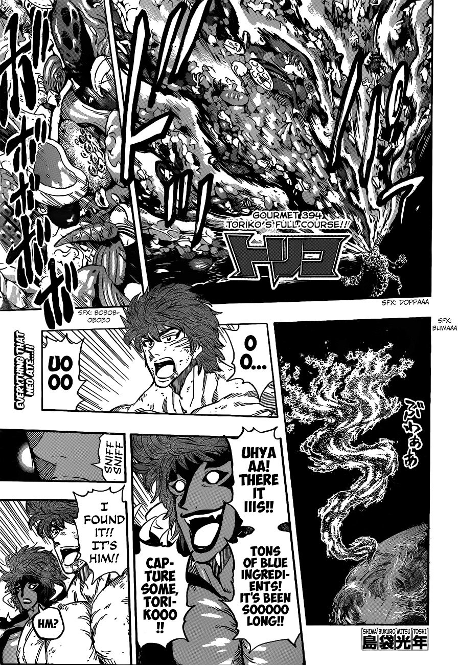 Read Toriko EN Manga Online