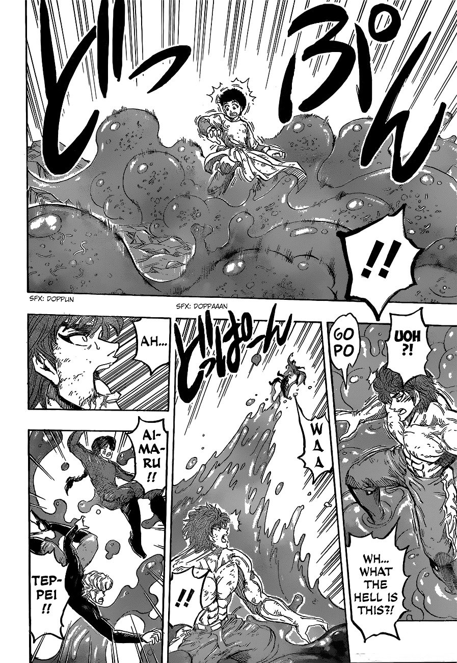 Read Toriko EN Manga Online