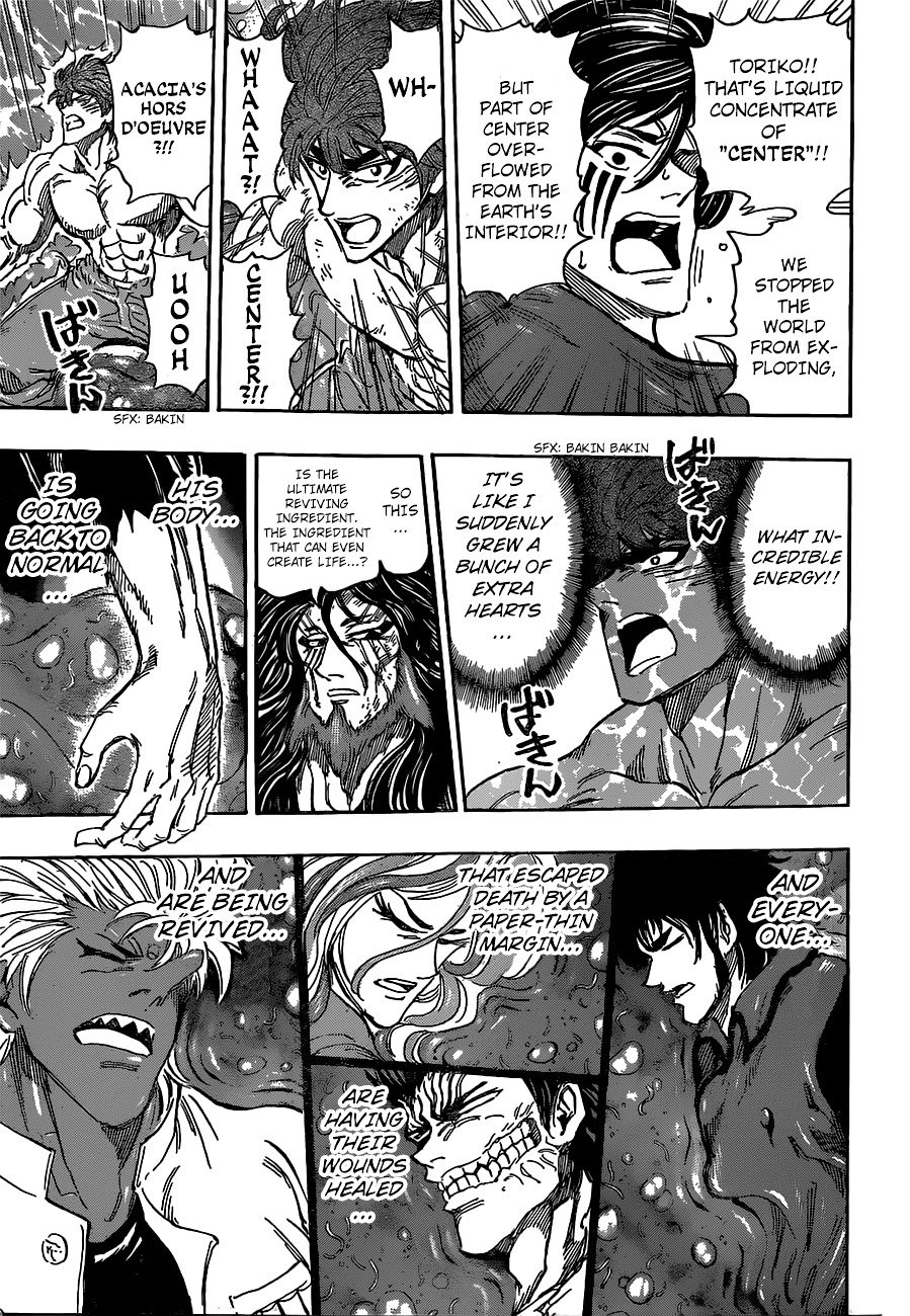 Read Toriko EN Manga Online