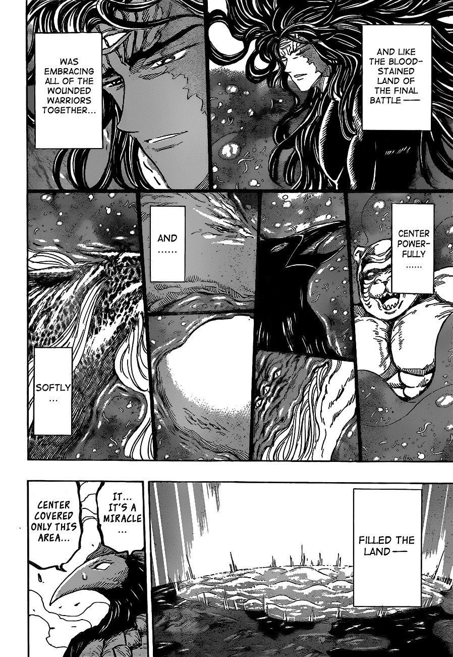 Read Toriko EN Manga Online
