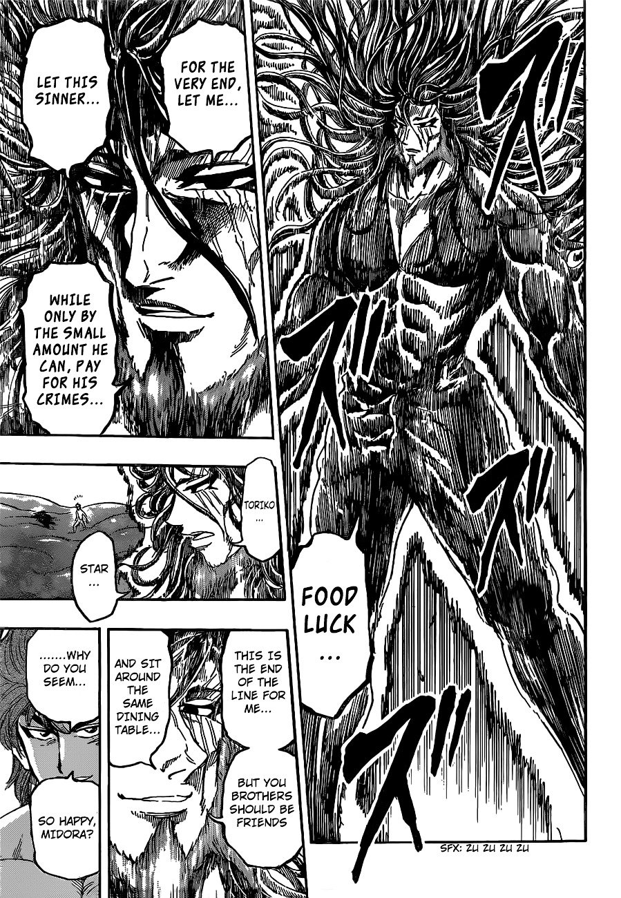 Read Toriko EN Manga Online