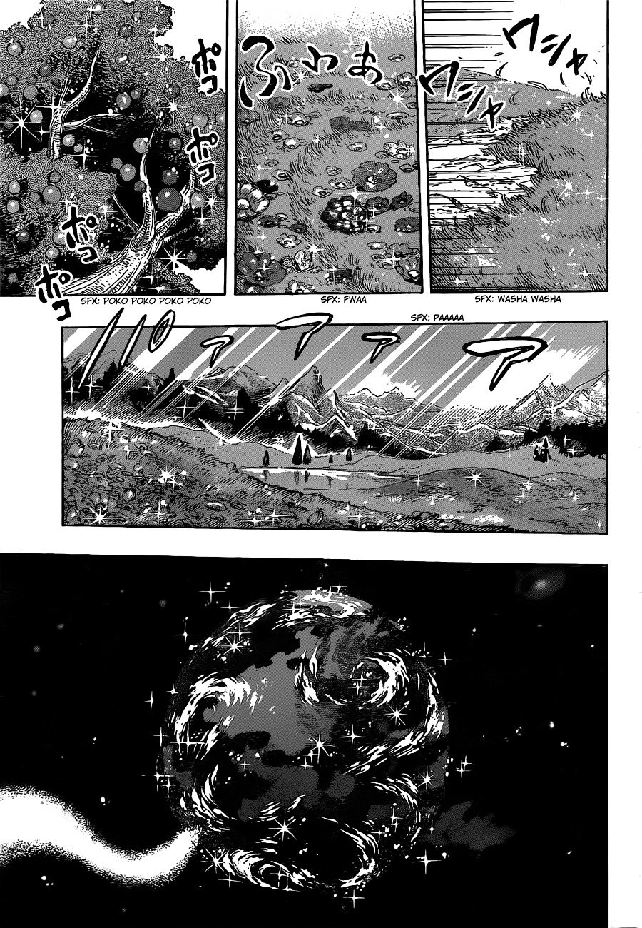 Read Toriko EN Manga Online