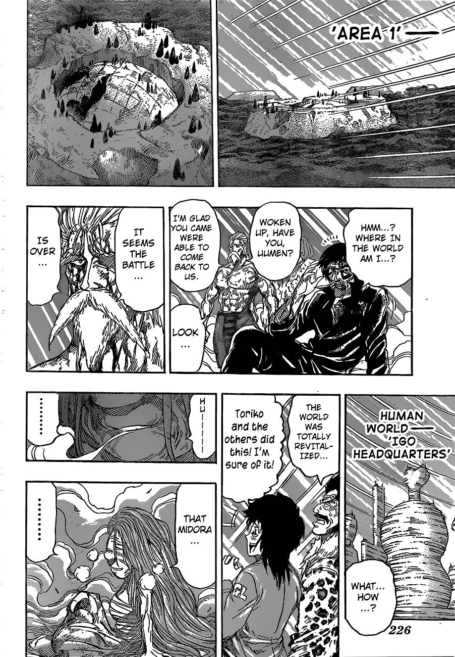Read Toriko EN Manga Online