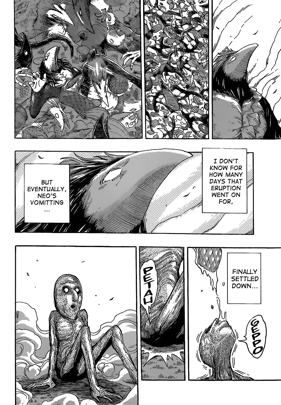 Read Toriko EN Manga Online