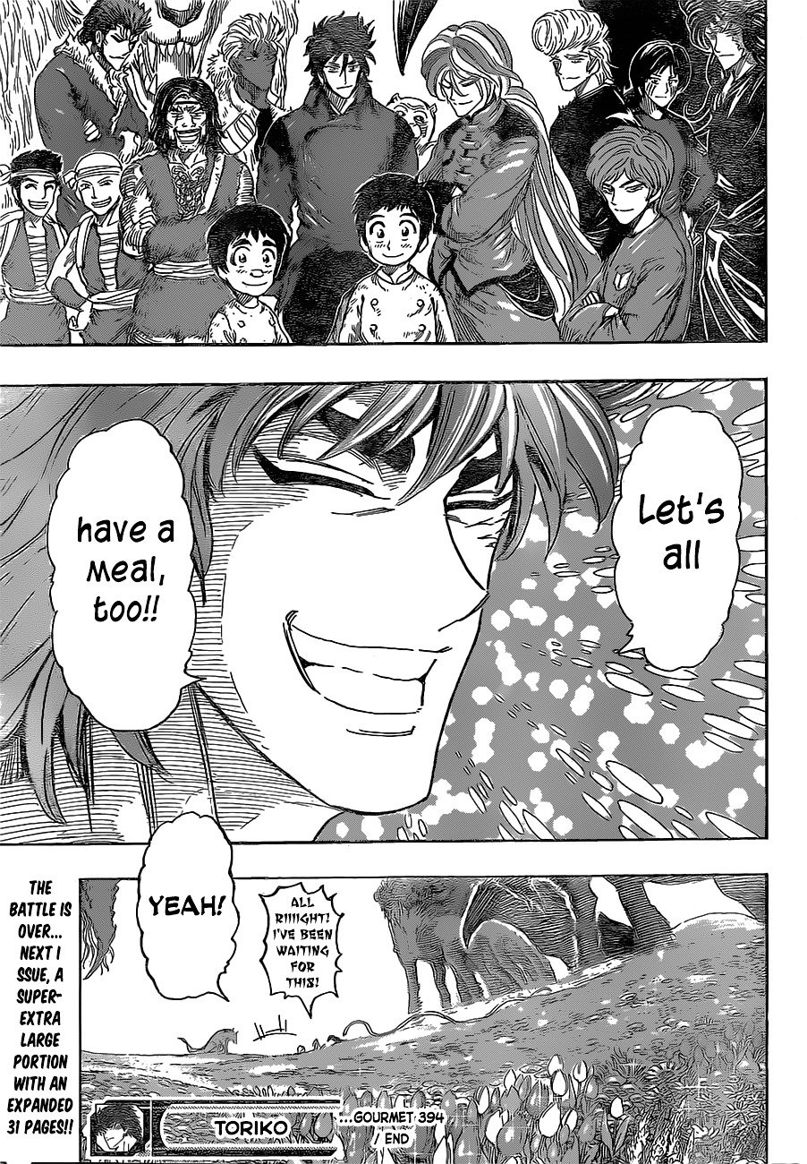 Read Toriko EN Manga Online