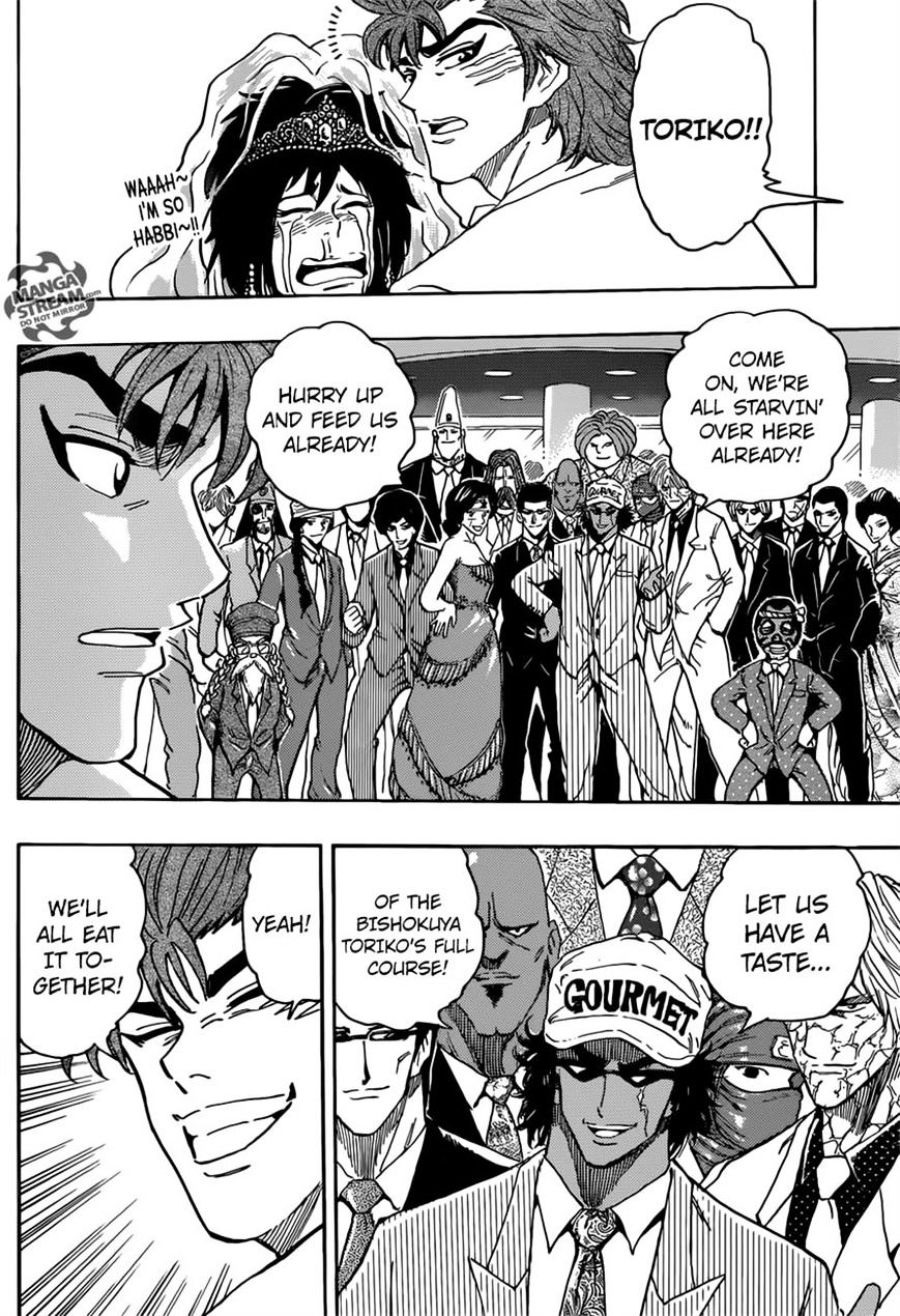 Read Toriko EN Manga Online