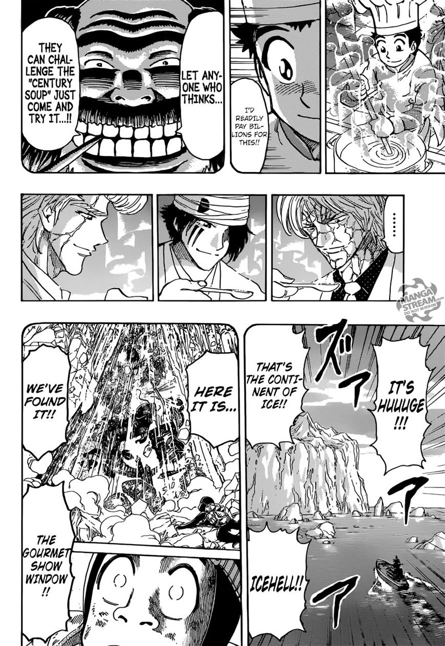 Read Toriko EN Manga Online