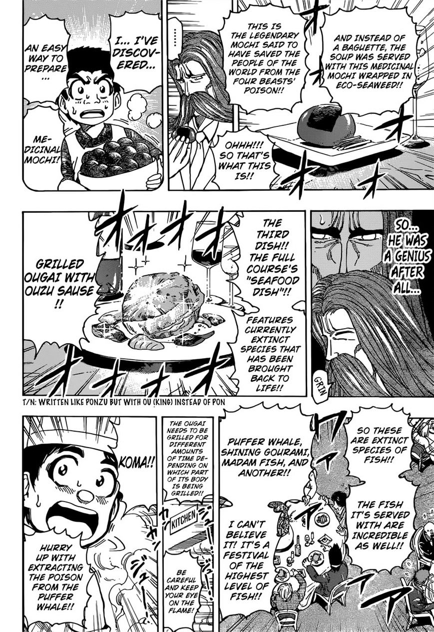 Read Toriko EN Manga Online