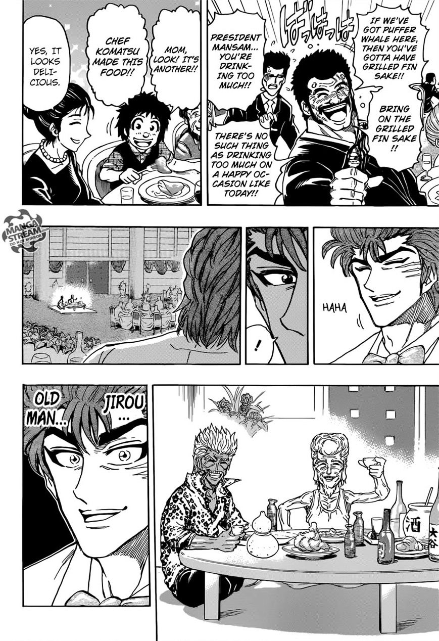 Read Toriko EN Manga Online