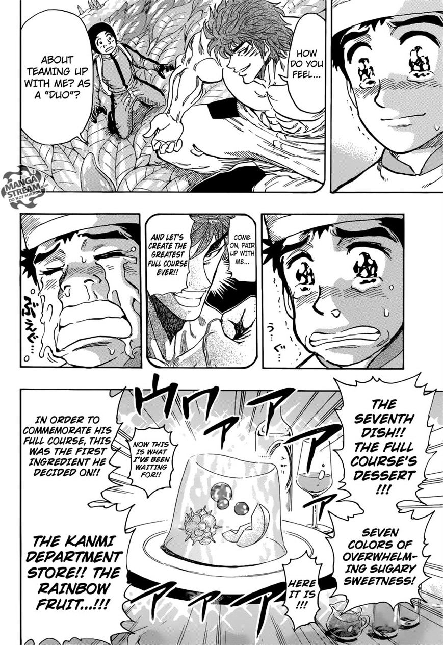 Read Toriko EN Manga Online