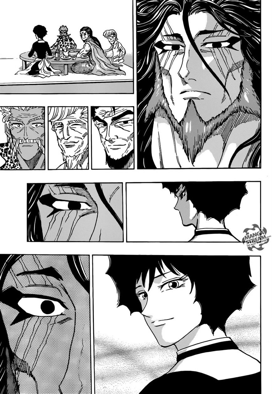 Read Toriko EN Manga Online
