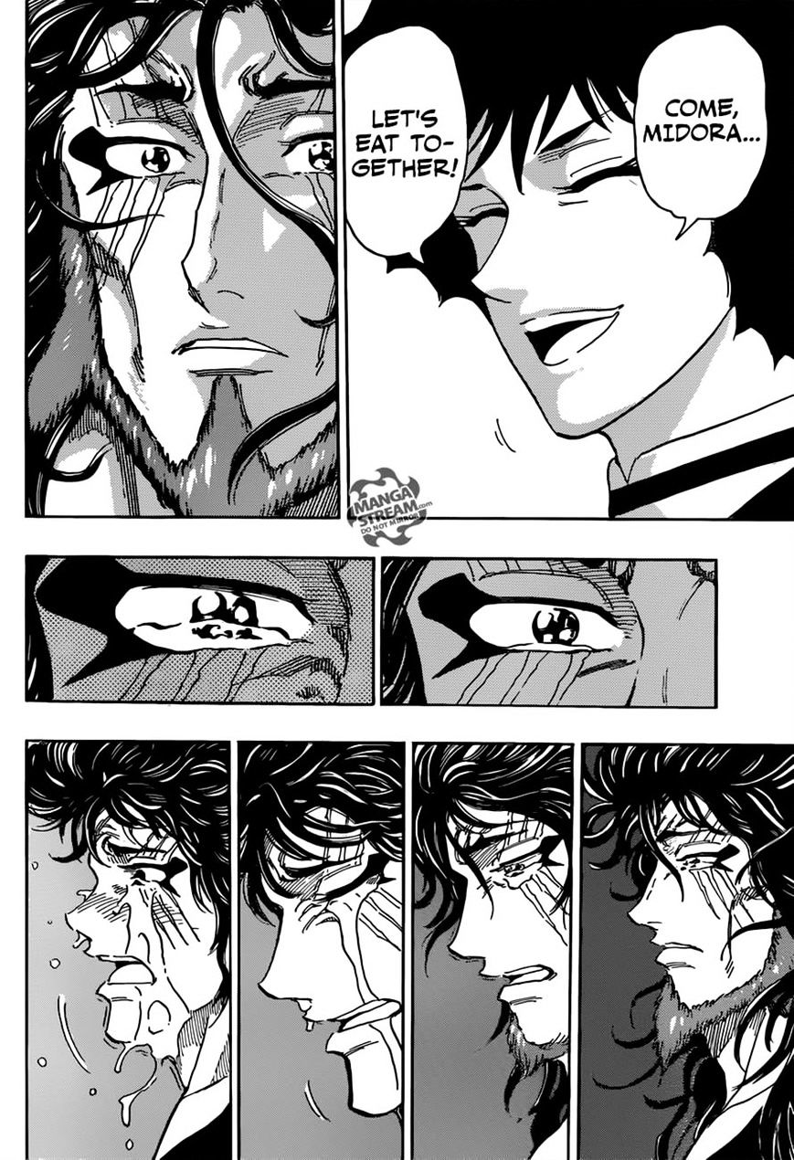 Read Toriko EN Manga Online