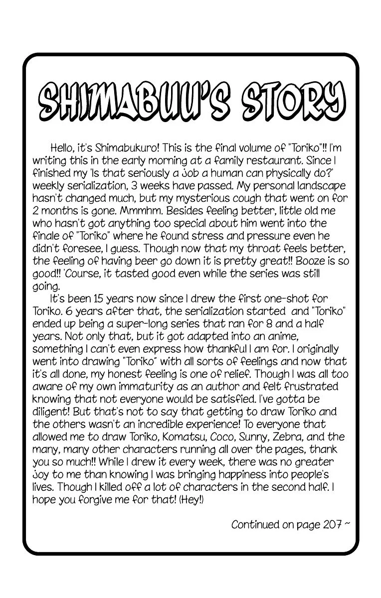 Read Toriko EN Manga Online