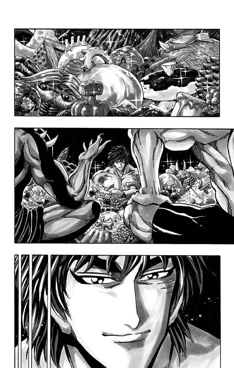 Read Toriko EN Manga Online