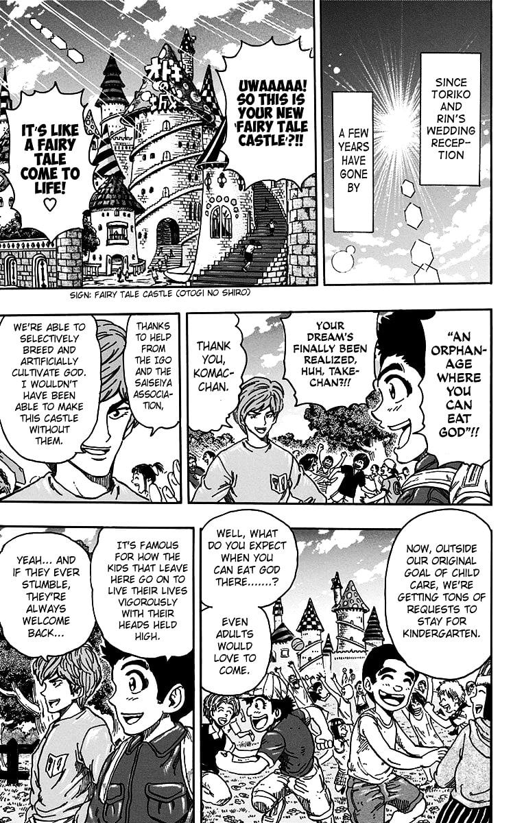 Read Toriko EN Manga Online