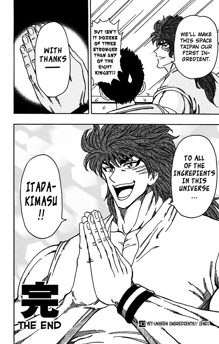 Read Toriko EN Manga Online