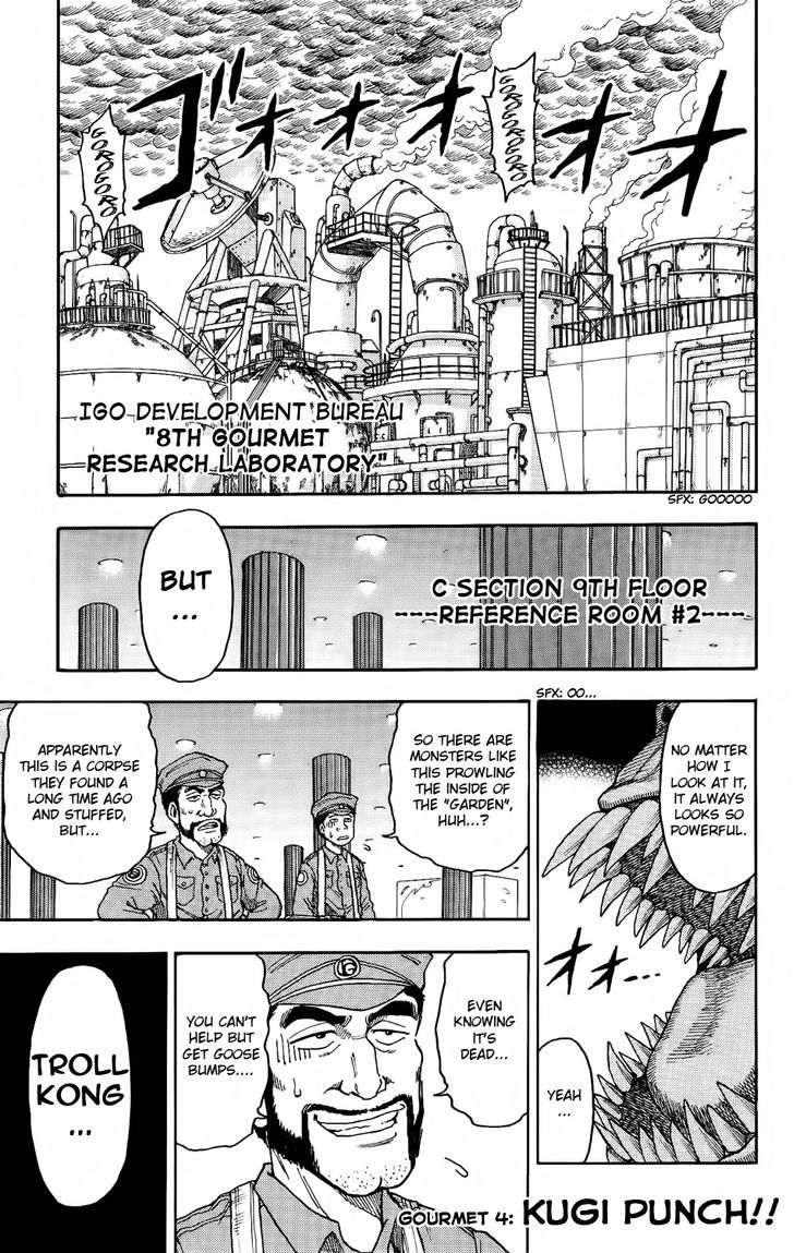 Read Toriko EN Manga Online