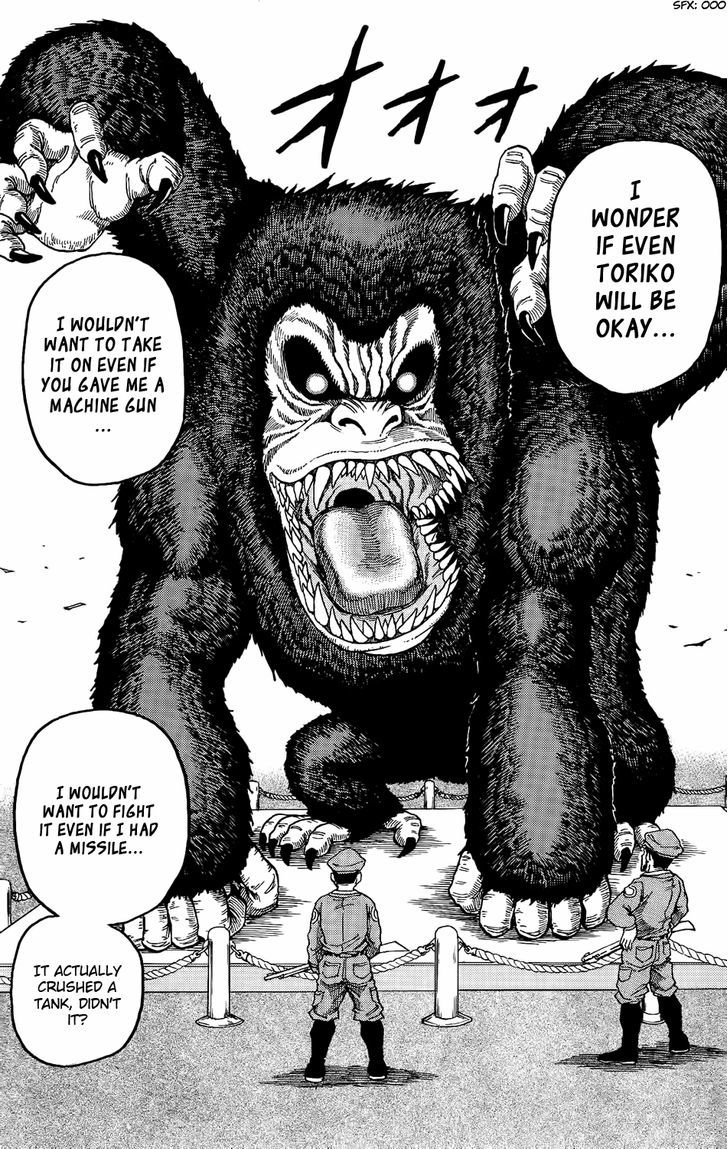 Read Toriko EN Manga Online