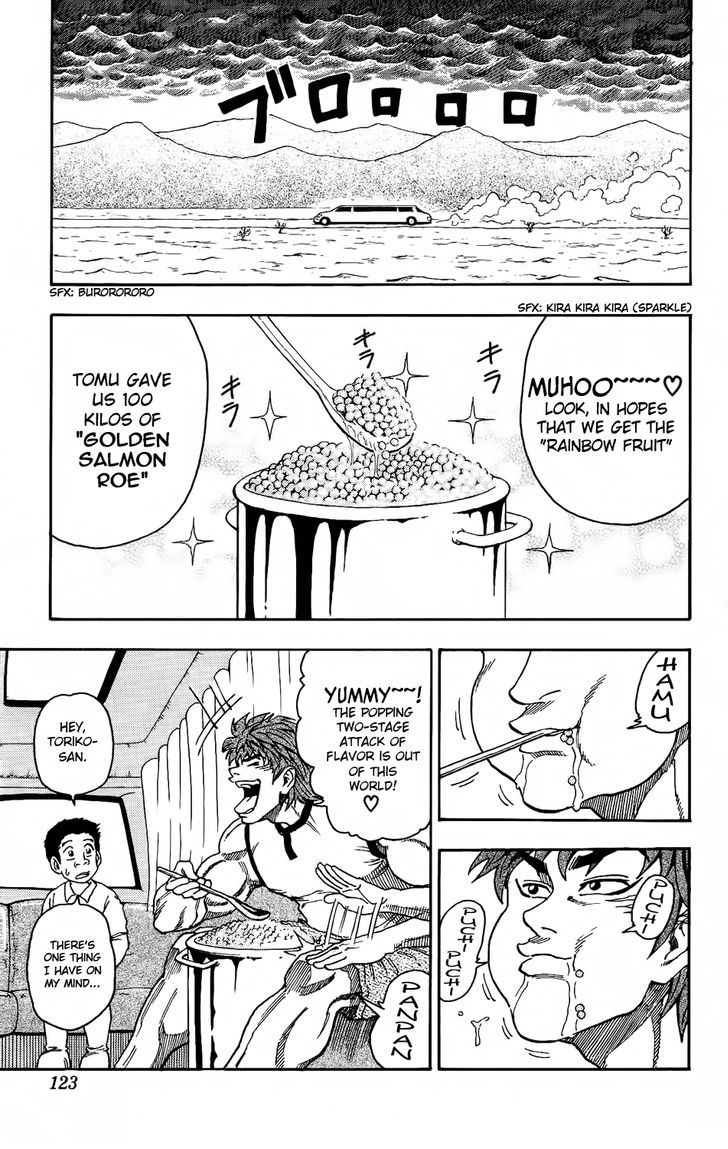 Read Toriko EN Manga Online
