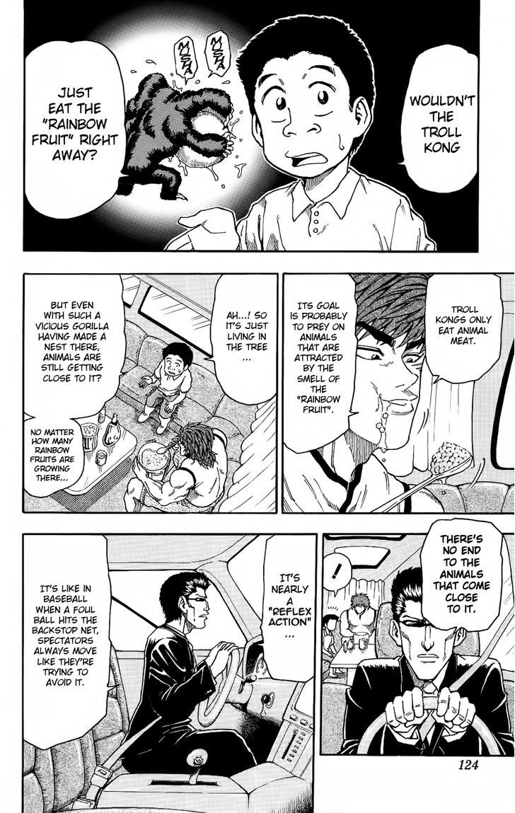 Read Toriko EN Manga Online