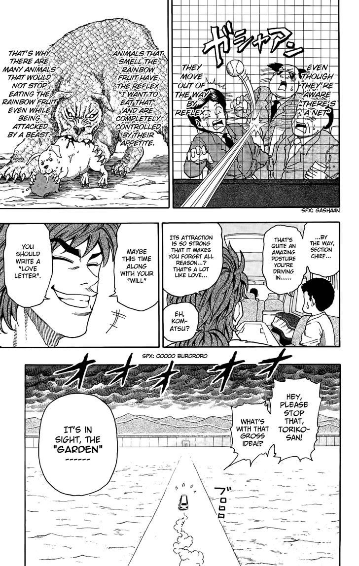 Read Toriko EN Manga Online