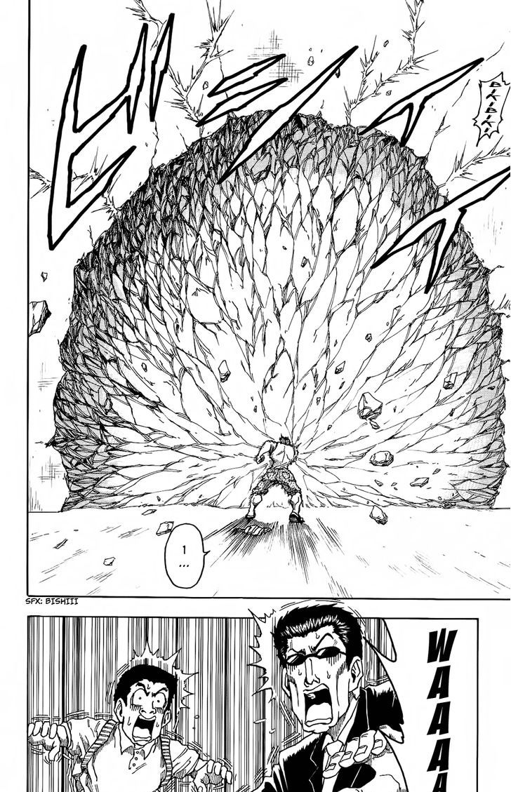 Read Toriko EN Manga Online