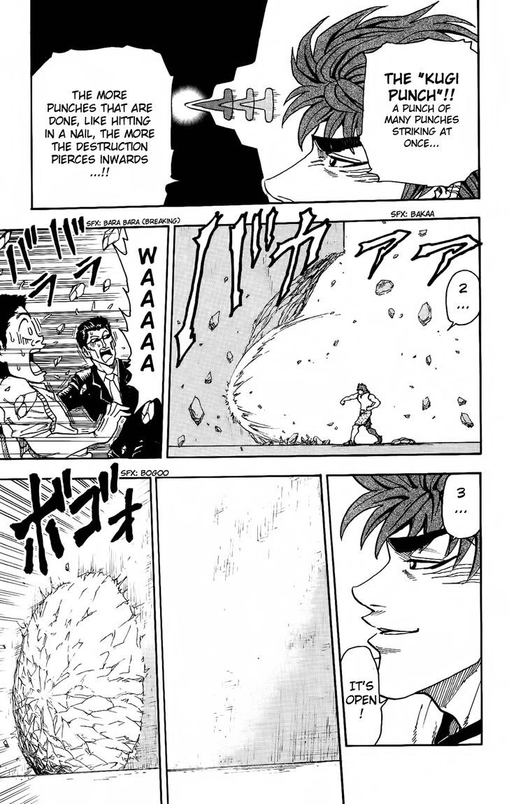 Read Toriko EN Manga Online
