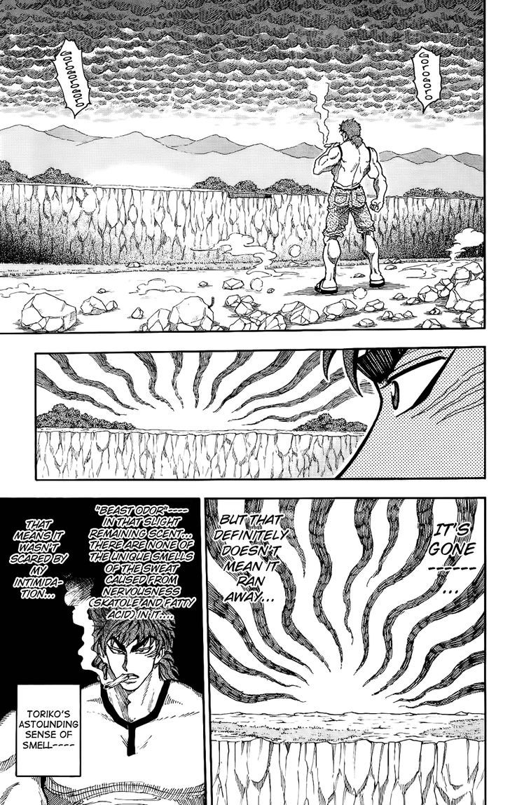 Read Toriko EN Manga Online