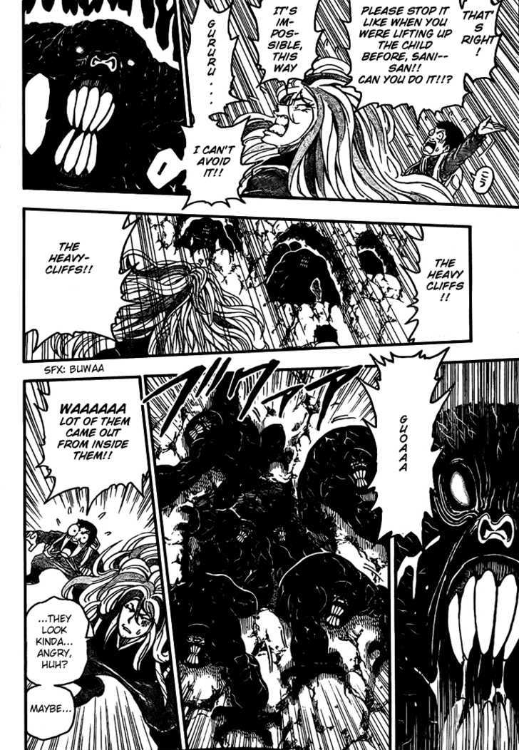 Read Toriko EN Manga Online