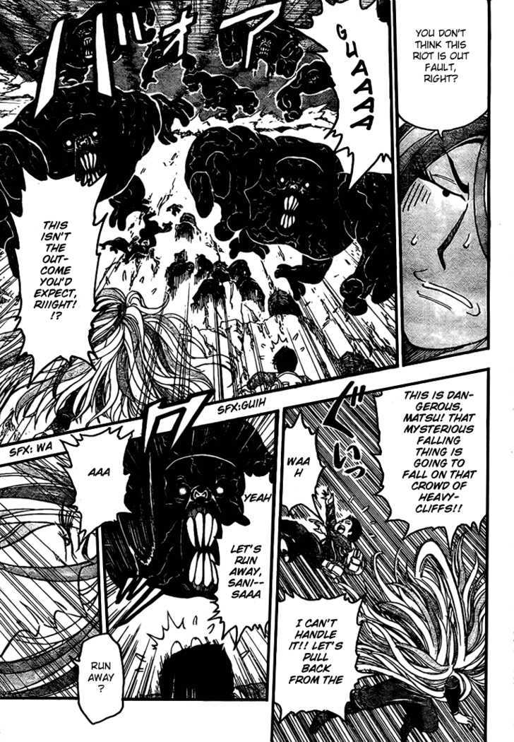 Read Toriko EN Manga Online