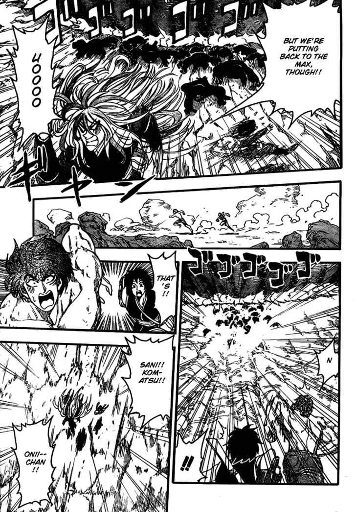 Read Toriko EN Manga Online