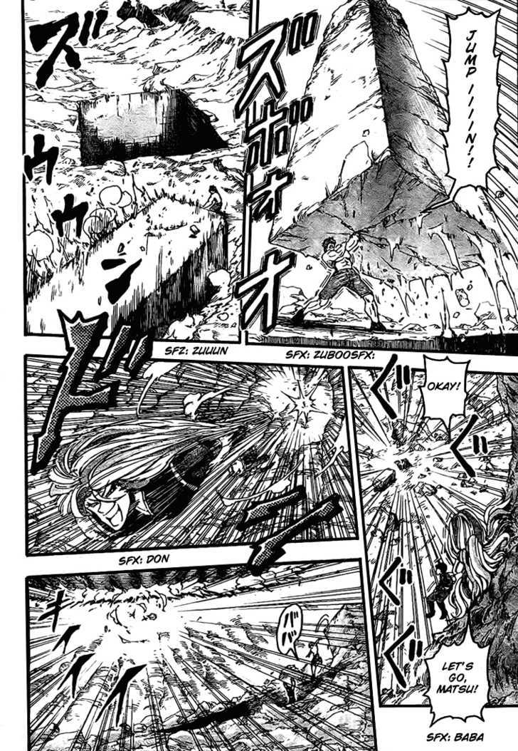 Read Toriko EN Manga Online