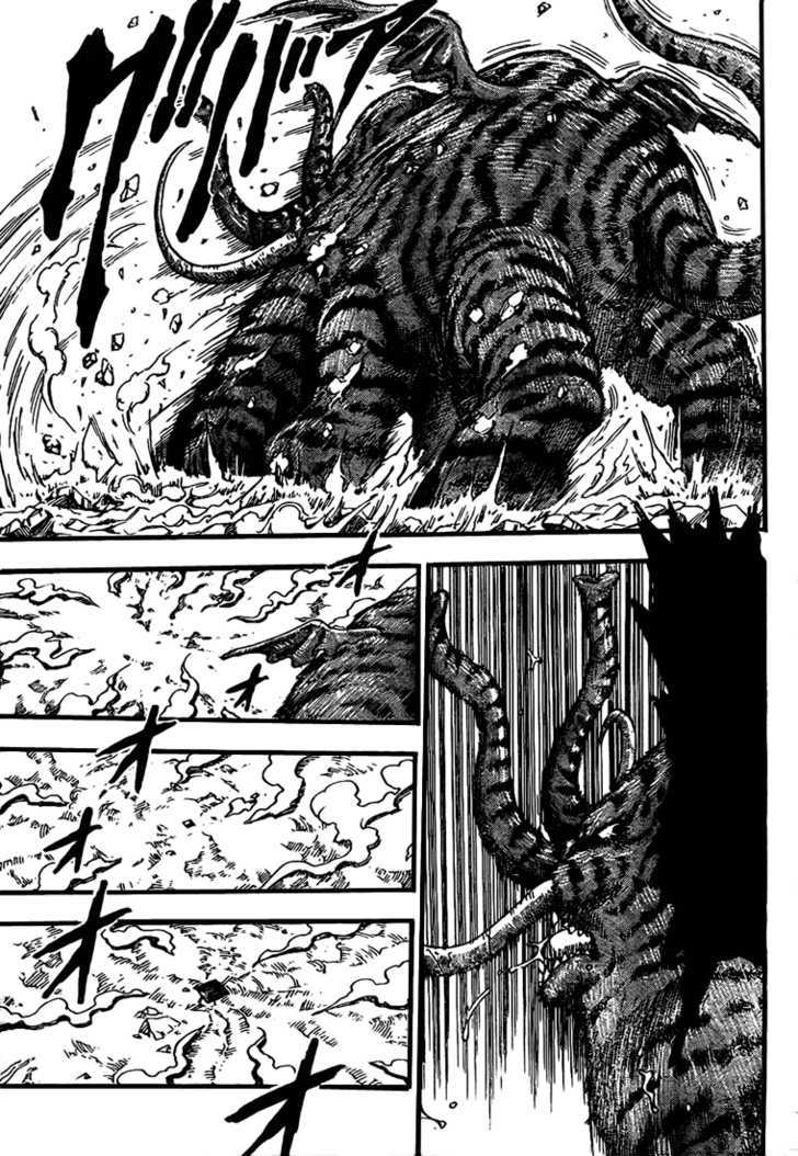 Read Toriko EN Manga Online