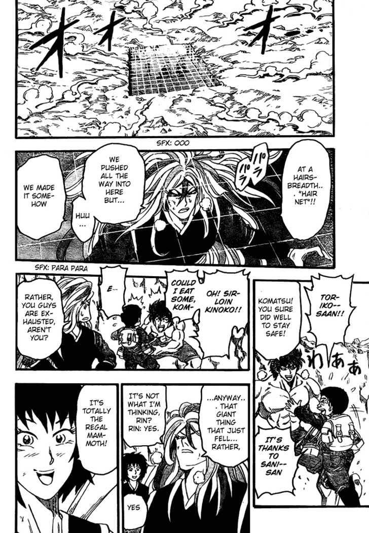 Read Toriko EN Manga Online