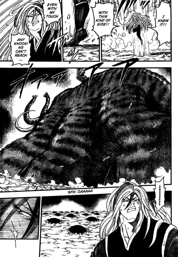 Read Toriko EN Manga Online