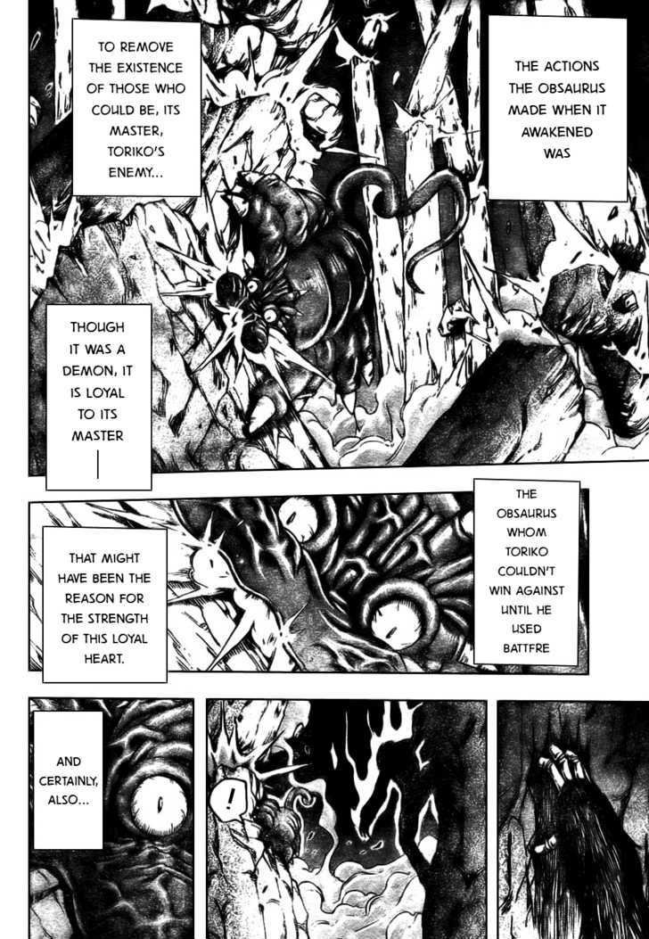 Read Toriko EN Manga Online